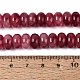 Natürliche weiße Jade perlen Stränge&nbsp;G-Q613-01F-31-5