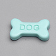 樹脂カボション  犬の犬の骨  ミックスカラー  11x18x4mm X-CRES-Q196-08-2