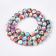 Chapelets de perles de pierres précieuses synthétiques G-T123-01A-2