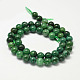 Natürliche afrikanische Jade Perlen Stränge&nbsp;G-K091-6mm-5