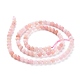 Chapelets de perles en opale rose naturelle G-A026-A07-4mm-2