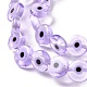 Chapelets de perles rondes de chalumeau manuelles de mauvais œil LAMP-L058-10mm-25-3