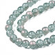 Brins de perles de verre craquelées translucides CCG-T003-01H-3