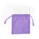 シルク包装袋  巾着袋  パープル  15.3~15.8x9.8~10.1cm ABAG-L010-B-05-2