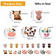 CHGCRAFT 18Pcs 18 Styles Cow/Cattle Food Grade Silicone Beads SIL-CA0002-86-2