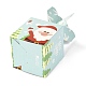 クリスマステーマ紙折りギフトボックス  リボン付き  プレゼント用キャンディークッキーラッピング  ライトシアン  サンタクロース  8.8x8.8x18cm CON-G012-03D-5