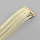 ファッション女性のヘアアクセサリー  鉄のスナップヘアクリップ  ナイロン毛のかつらを持つ  淡黄色  47cm PHAR-R126-19-3