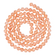ARRICRAFT Natural Sunstone Beads Strands G-AR0003-55-1