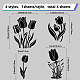 4 шт. DIY-WH0308-225A-038-2
