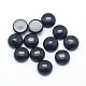 Synthetic Blue Goldstone Cabochons G-P393-R22-10MM-1