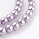 Hebras redondas de perlas de vidrio teñido ecológico HY-A002-4mm-RB017-3
