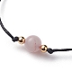 Natürlichen Rosenquarz Perlen Armbänder BJEW-JB05505-03-2