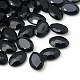Imitation Taiwan Acrylic Rhinestone Pointed Back Cabochons & Faceted GACR-A007-10x14mm-18-1