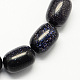 Synthetic Blue Goldstone Beads Strands G-S114-20-1