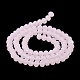 Imitation Jade Solid Color Glass Beads Strands EGLA-A034-J8mm-MD02-4