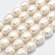 Fili di perle di perle d'acqua dolce coltivate naturali PEAR-I003-02-1