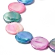 Eau douce naturelle de coquillage perles brins SHEL-C003-02-3