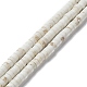 Chapelets de perles en howlite naturelle G-E604-A01-A-1