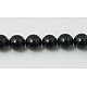 Tormalina naturale fili di perle G-H1603-4mm-2