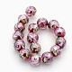 Chapelets de perles rondes au chalumeau de fleur intérieure manuelles LAMP-L024-05C-3