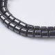 Synthetic Hematite Beads G-H1090-1-3