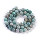 Brins de perles de quartz émeraude naturelle G-I247-01D-2