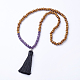 Natural Amethyst and Wood Mala Beads Necklaces NJEW-JN01779-03-1