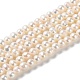 Fili di perle di perle d'acqua dolce coltivate naturali PEAR-E018-55-1