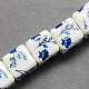 Handmade Printed Porcelain Beads PORC-Q161-6-2
