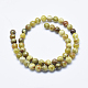 Natural Serpentine Jade Beads Strands G-P353-06-8mm-2