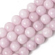 Chapelets de perles de quartz naturel G-T129-07B-1