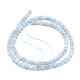 Natürliche Aquamarin Perlen Stränge G-K310-C06-4mm-2