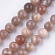 Chapelets de perles de sunstone naturelle naturelles G-S333-12mm-038-1