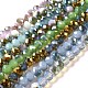 Electroplate Glass Faceted Rondelle Beads Strands EGLA-D020-8x5mm-M3-1