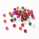 Baking Painted Crackle Glass Beads DGLA-X0006-6mm-09-2