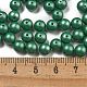 Peinture à cuire 3/0 perles de verre&nbsp;SEED-A034-02G-4