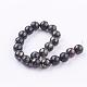 Natural Pyrite Beads Strands G-P303-01-10mm-16-2