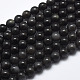 Chapelets de perles d'obsidienne de glace naturelle G-A171-16-8mm-1