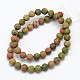 Frosted Round Natural Unakite Beads Strands G-N0166-73-14mm-3