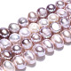 Fili di perle di perle d'acqua dolce coltivate naturali PEAR-N013-06N-3