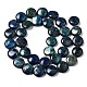Chapelets de perles en chrysocolle et lapis lazuli naturelles G-N330-032A-01-2