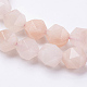 Natural Pink Aventurine Beads Strands G-J376-30-10mm-3