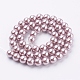 Eco-Friendly Glass Pearl Beads Strands HY-A008-8mm-RB017-2