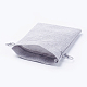 ポリエステル模造黄麻布包装袋巾着袋  グレー  18x13cm X-ABAG-R004-18x13cm-09-3