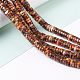 Assembled Synthetic Bronzite and Imperial Jasper Beads Strands G-I318-07-2