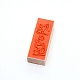 Holzstempel&nbsp;LS-AJEW-WH0018-64J-2