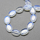Flat Oval Opalite Beads Strands G-S113-02-2