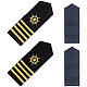 2 Paar Schulterklappen aus Polyester&nbsp;AJEW-CN0007-69-1