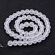 Frosted Glass Bead Strands GLAA-G016-8mm-01-2