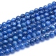 Chapelets de perles en cyanite / cyanite / divalent naturel G-L552H-14A-1
